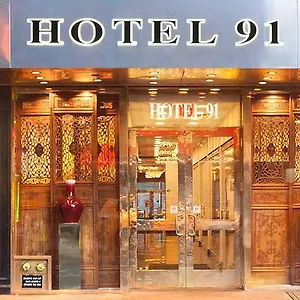 91 États-Unis